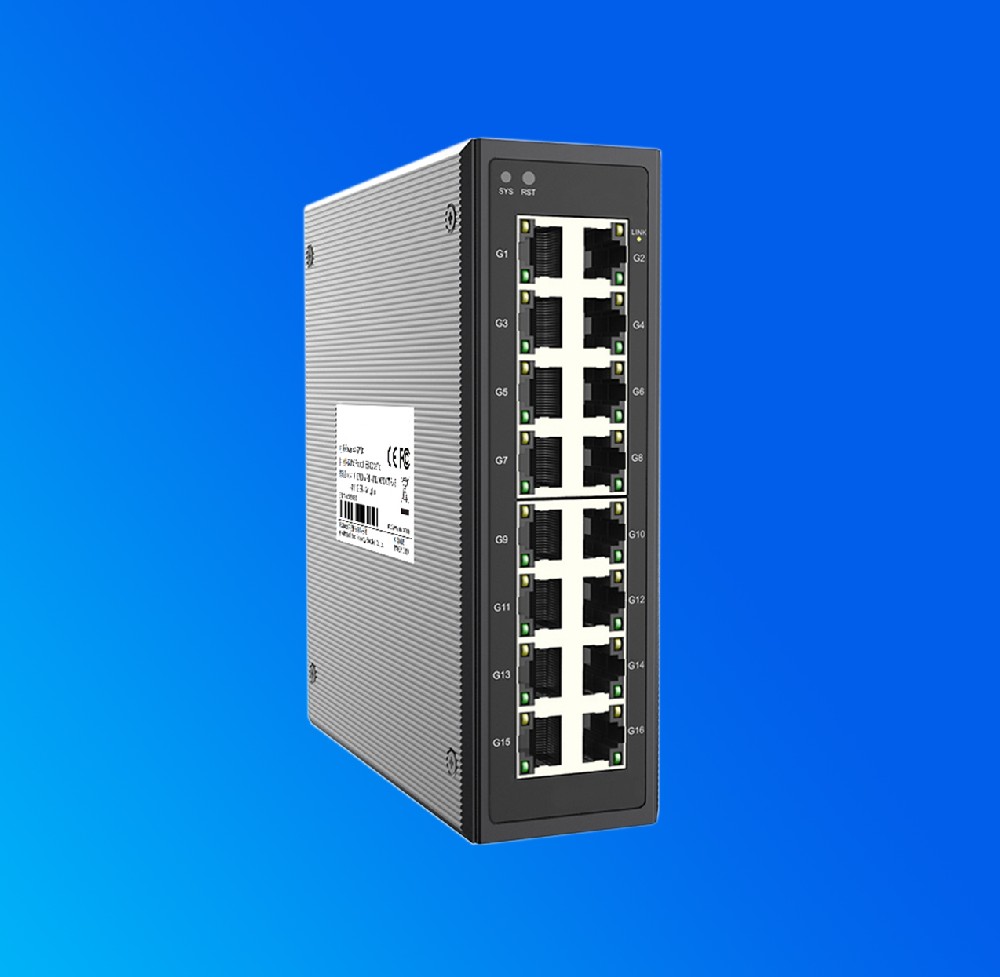 工業級交換機殼